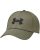 Under Armour Cap Blitzing