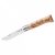 Opinel – Messer No 08 Gravure – Messer Gr 8,5 cm ski